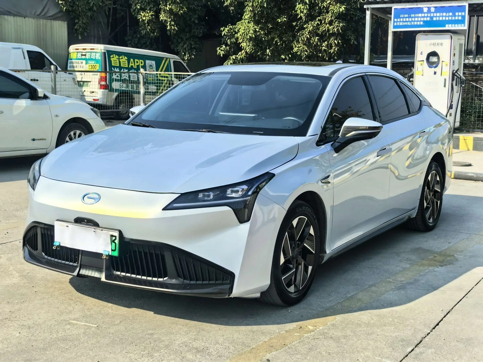 AION S  из Китая