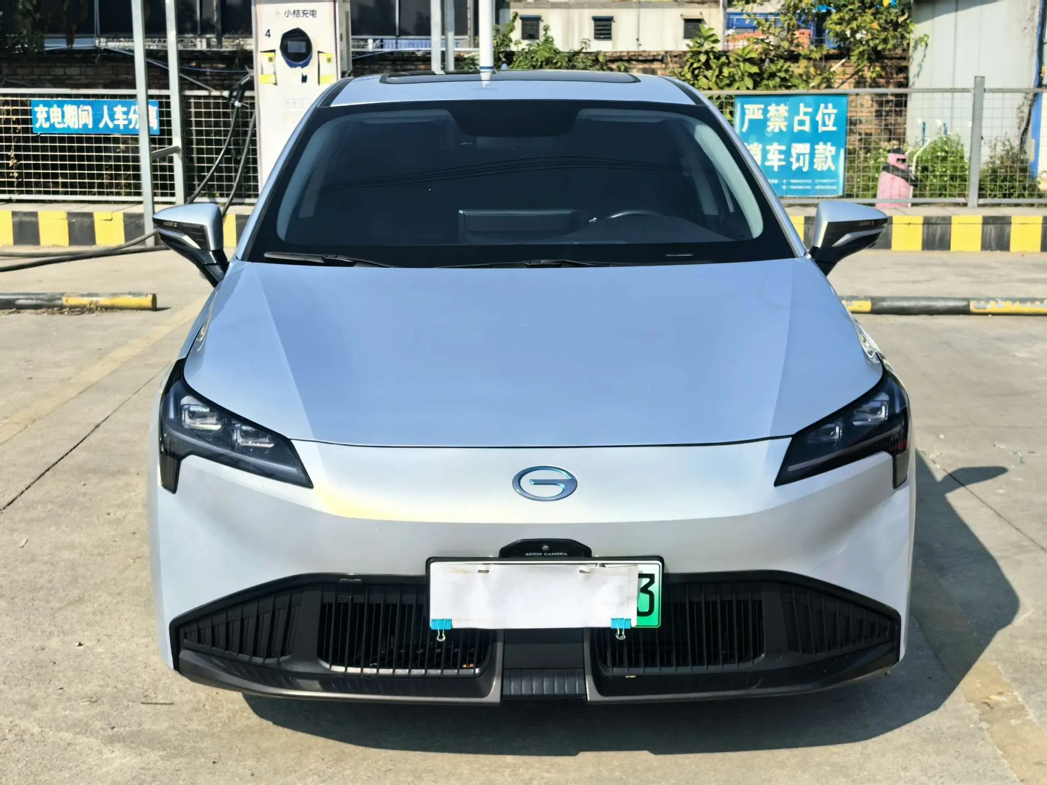 AION S  из Китая