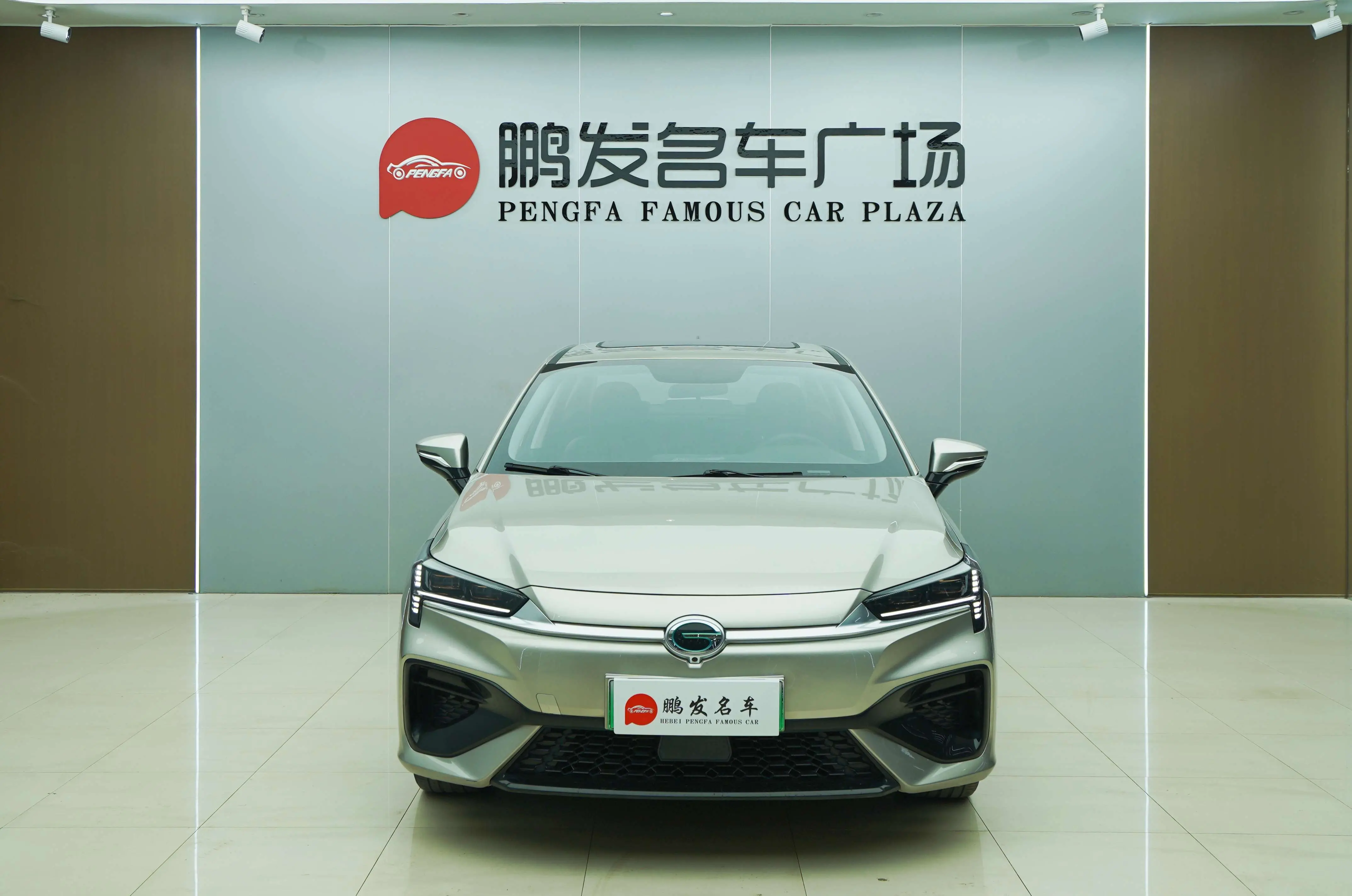 AION S  из Китая