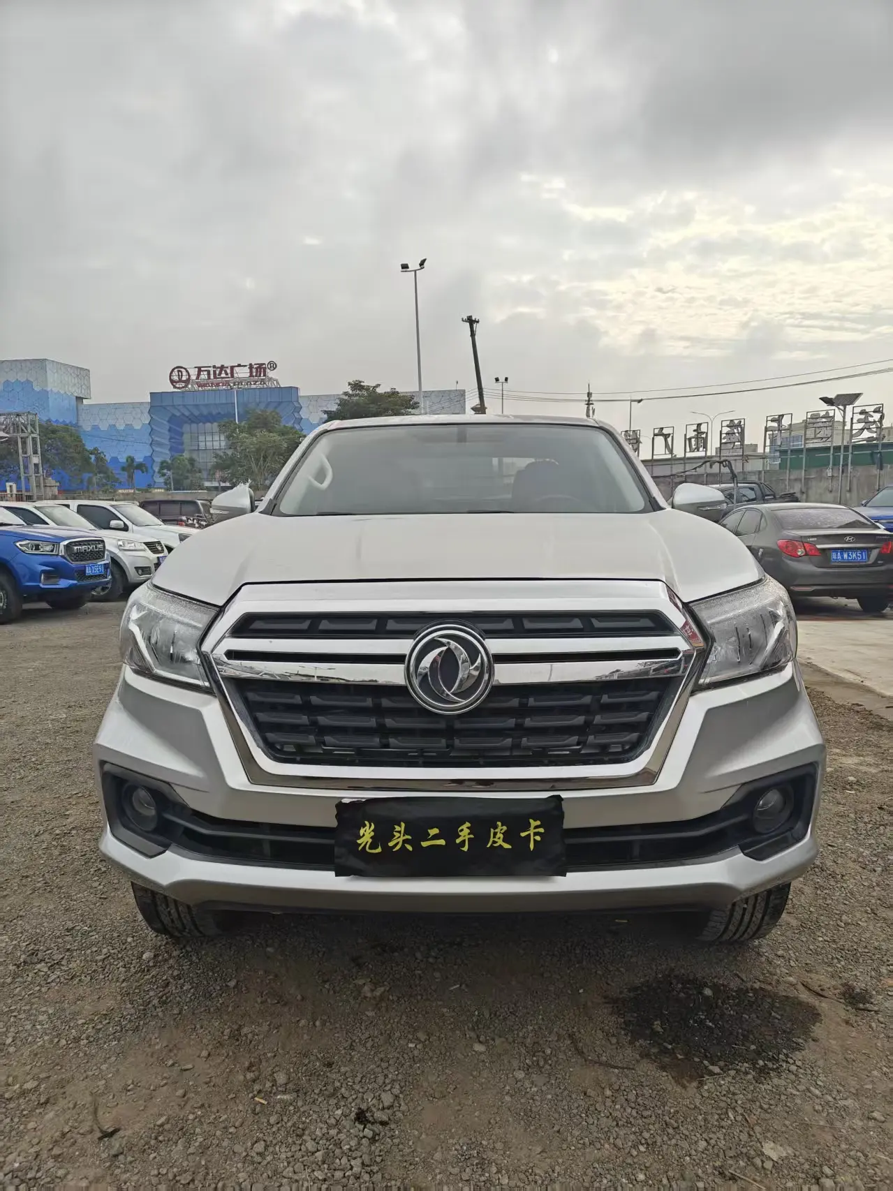 Dongfeng Ruiqi 6  из Китая