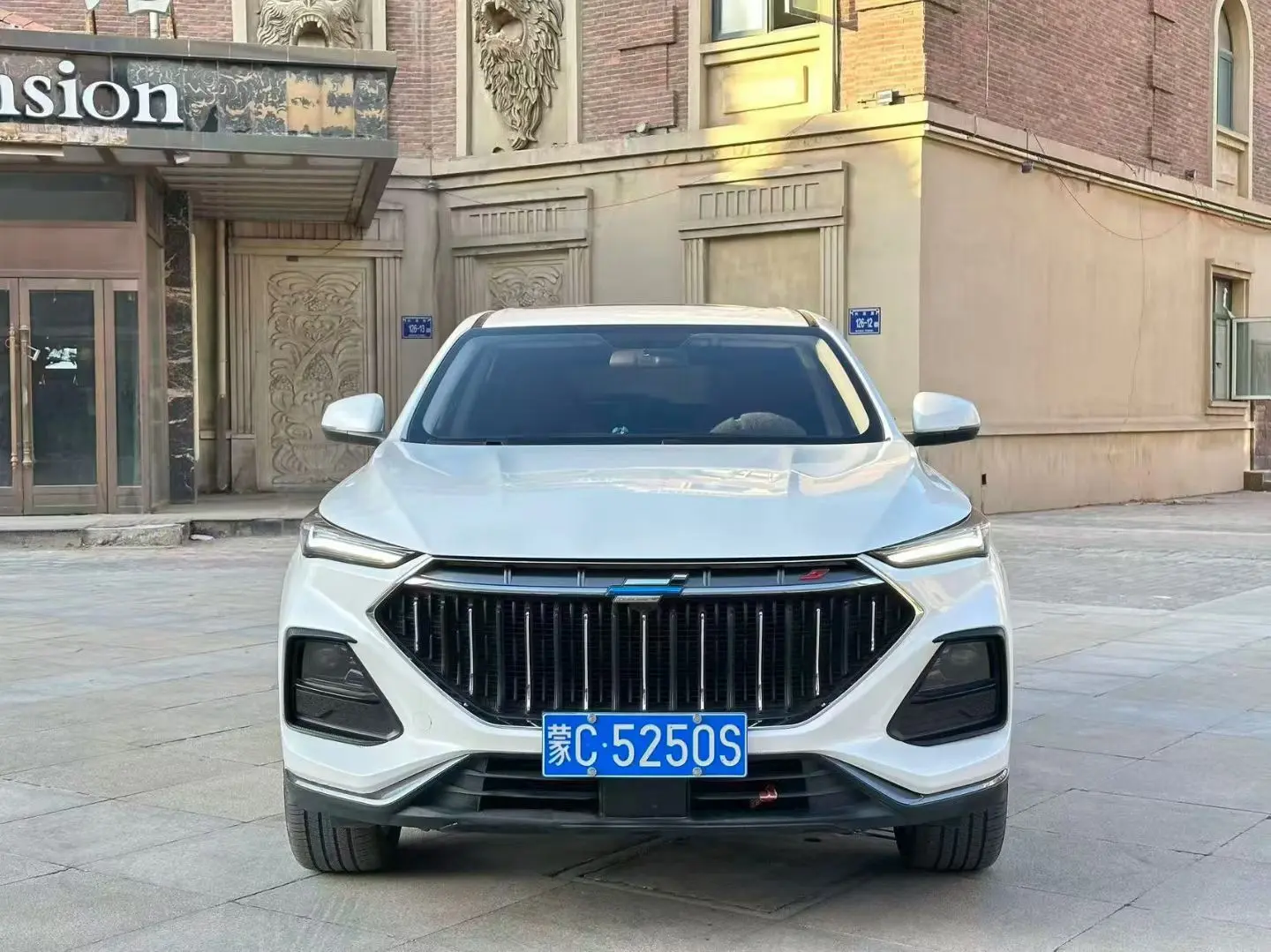 Oshan Changan Auchan X5  из Китая