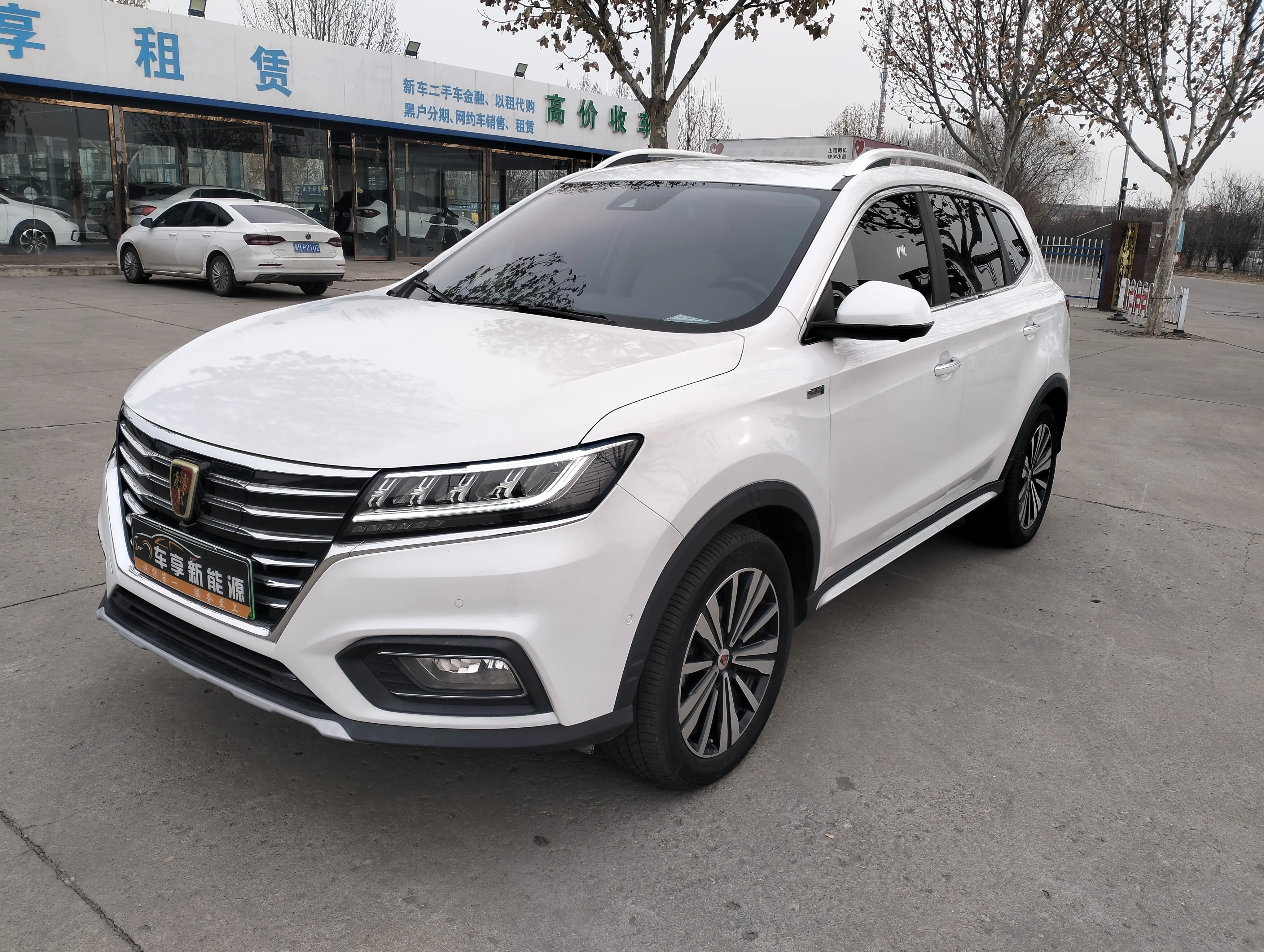 Roewe eRX5  из Китая