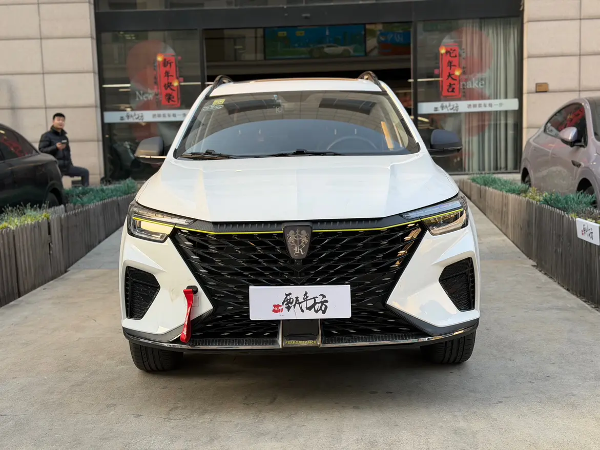 Roewe RX5  из Китая