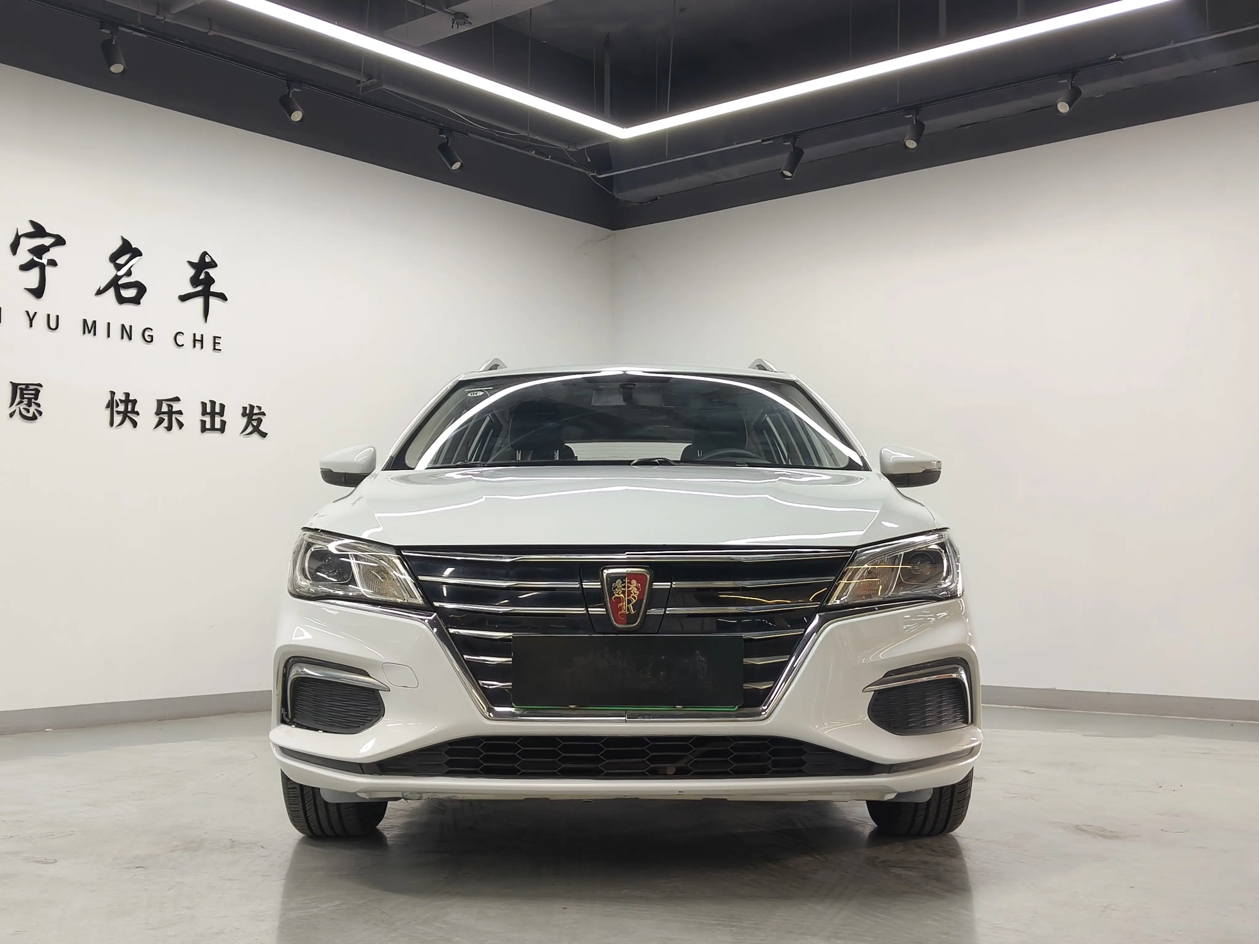 Roewe Ei5  из Китая