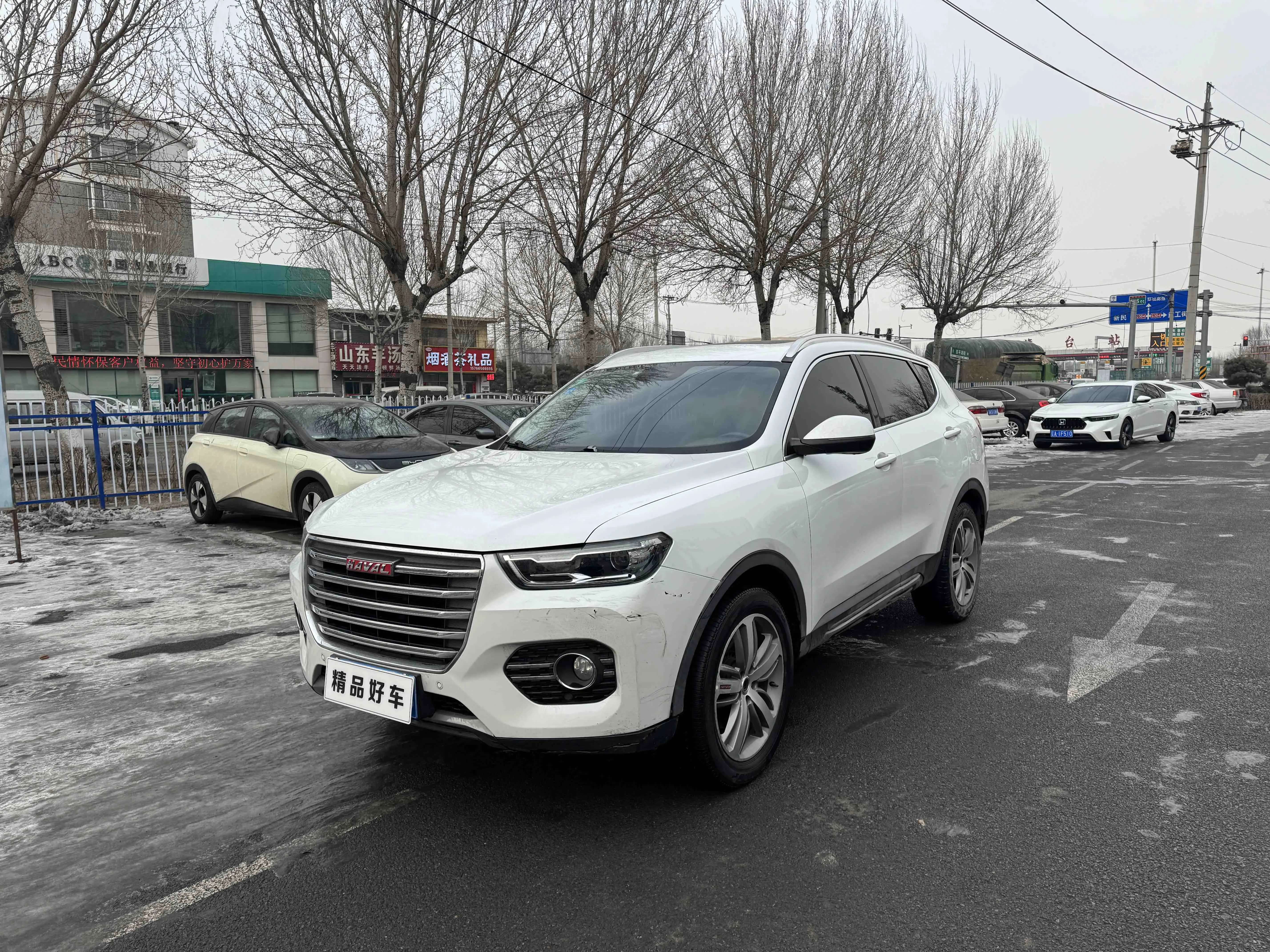 Haval H6  из Китая