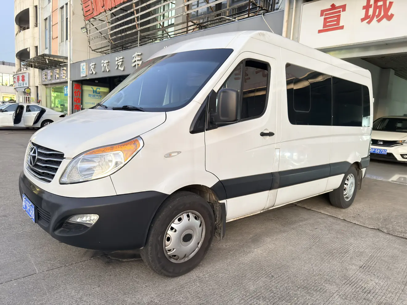 Jiangxi Xing Rui  из Китая