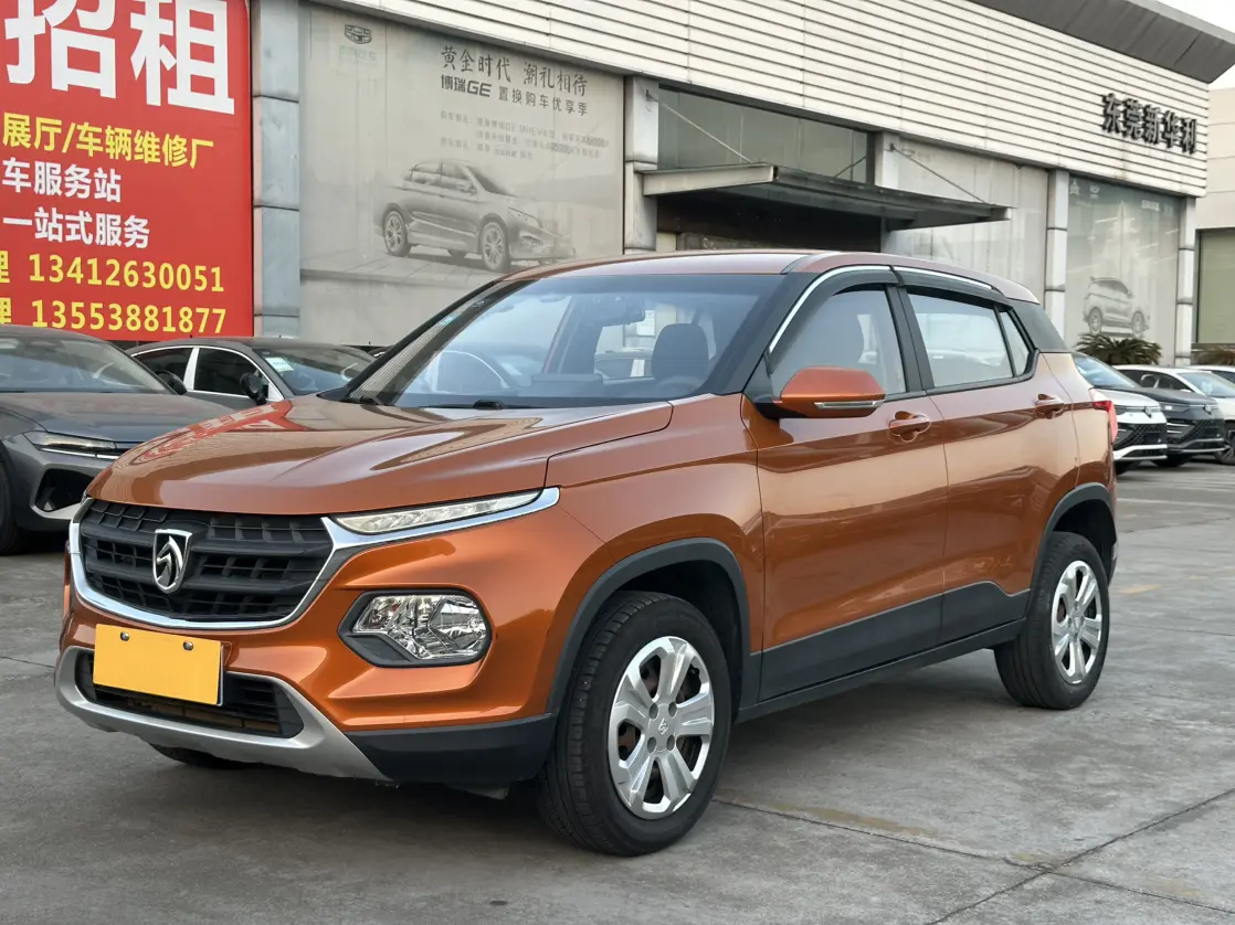 Baojun 510