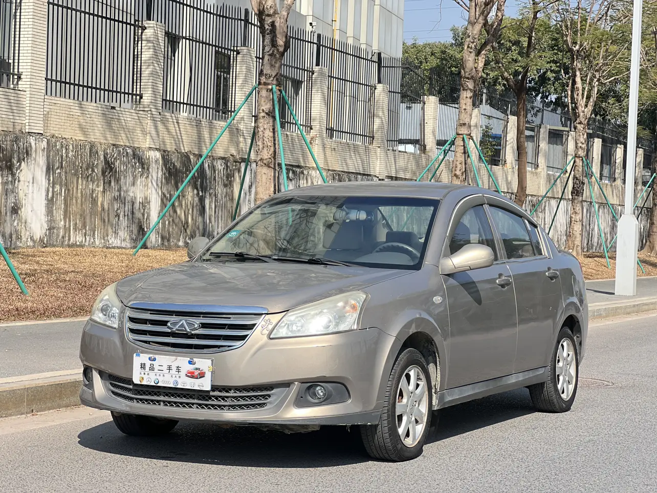 Chery E5  из Китая