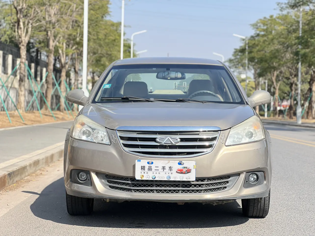 Chery E5  из Китая