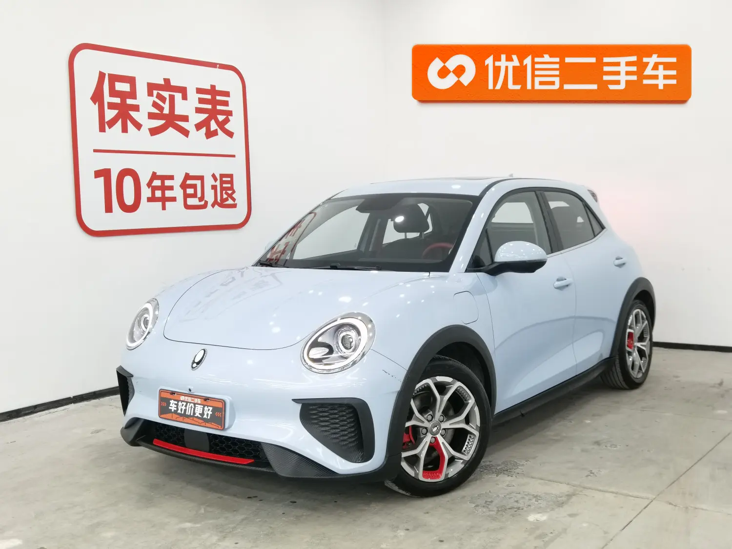 ORA Euler Good Cat GT  из Китая