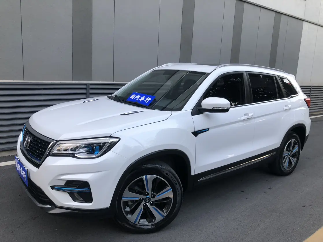 Changan CS75 PHEV  из Китая