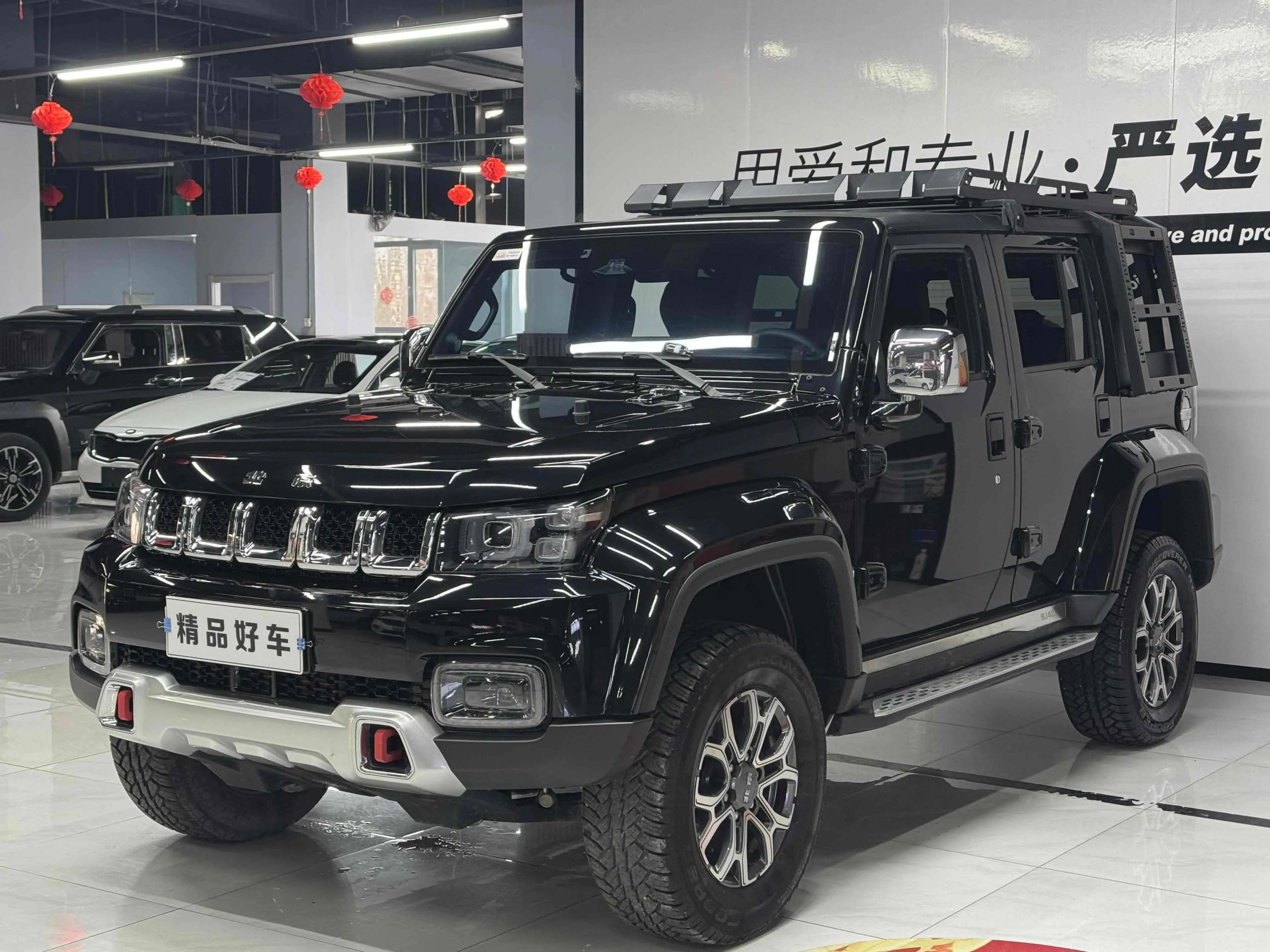 BAIC Beijing Off-road BJ40  из Китая