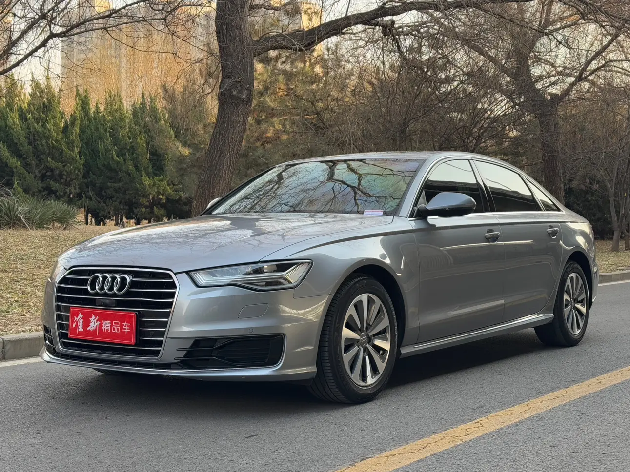 Audi A6L