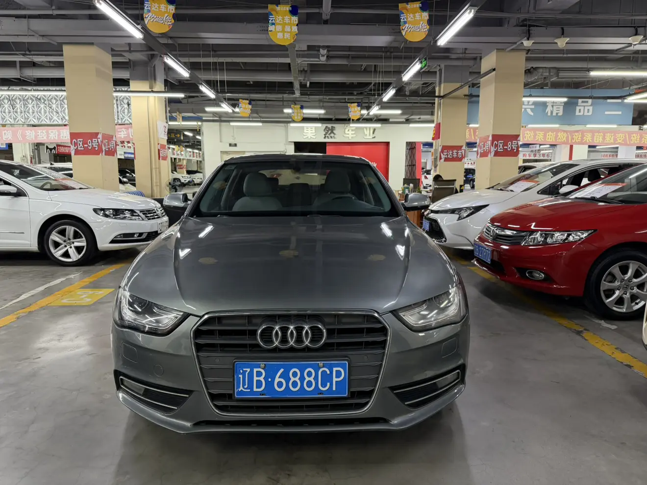 Audi A4L  из Китая