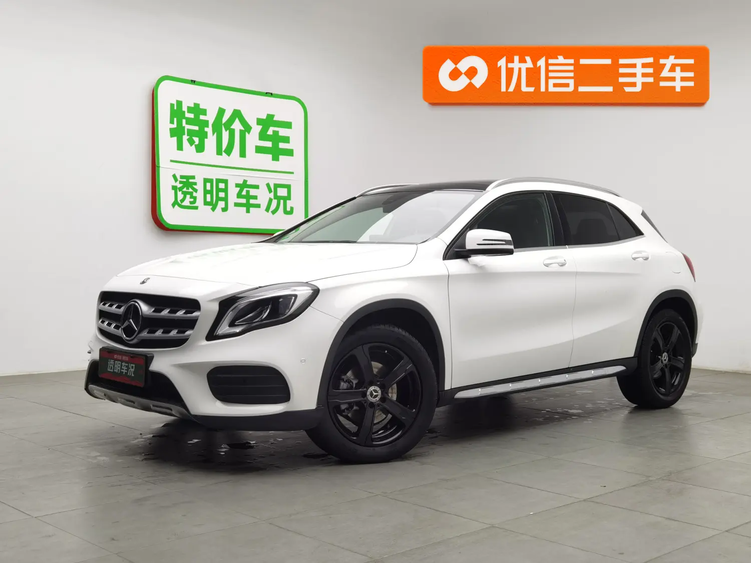 Mercedes-Benz GLA  из Китая