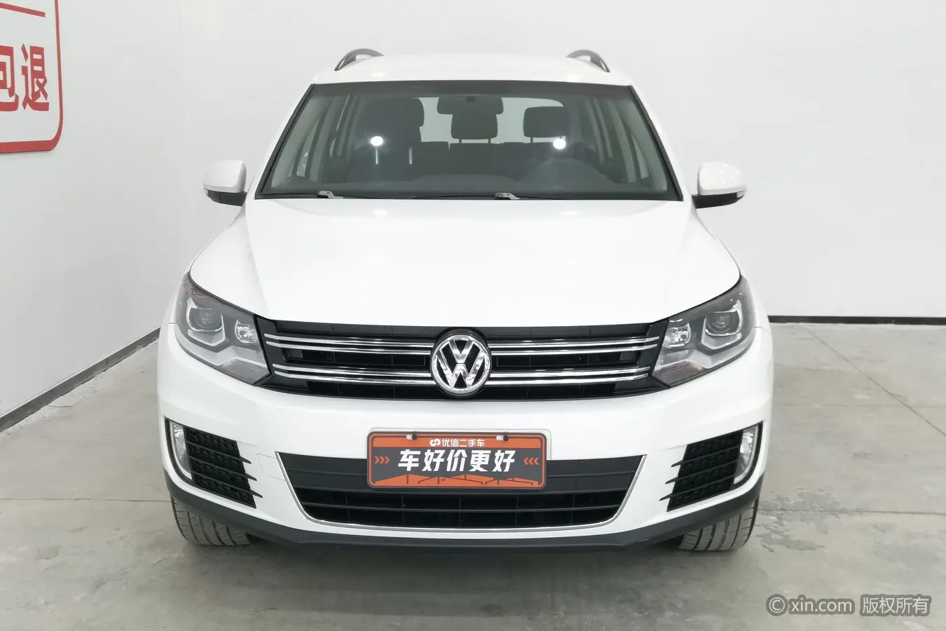 Volkswagen Tiguan  из Китая