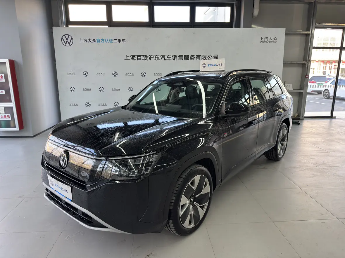 Volkswagen Teramont  из Китая