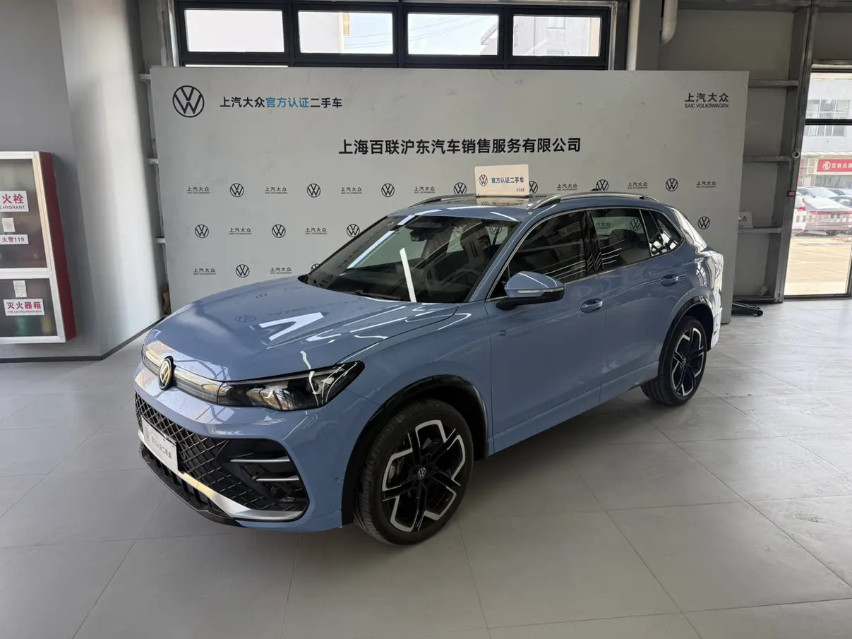 Volkswagen Tiguan L  из Китая