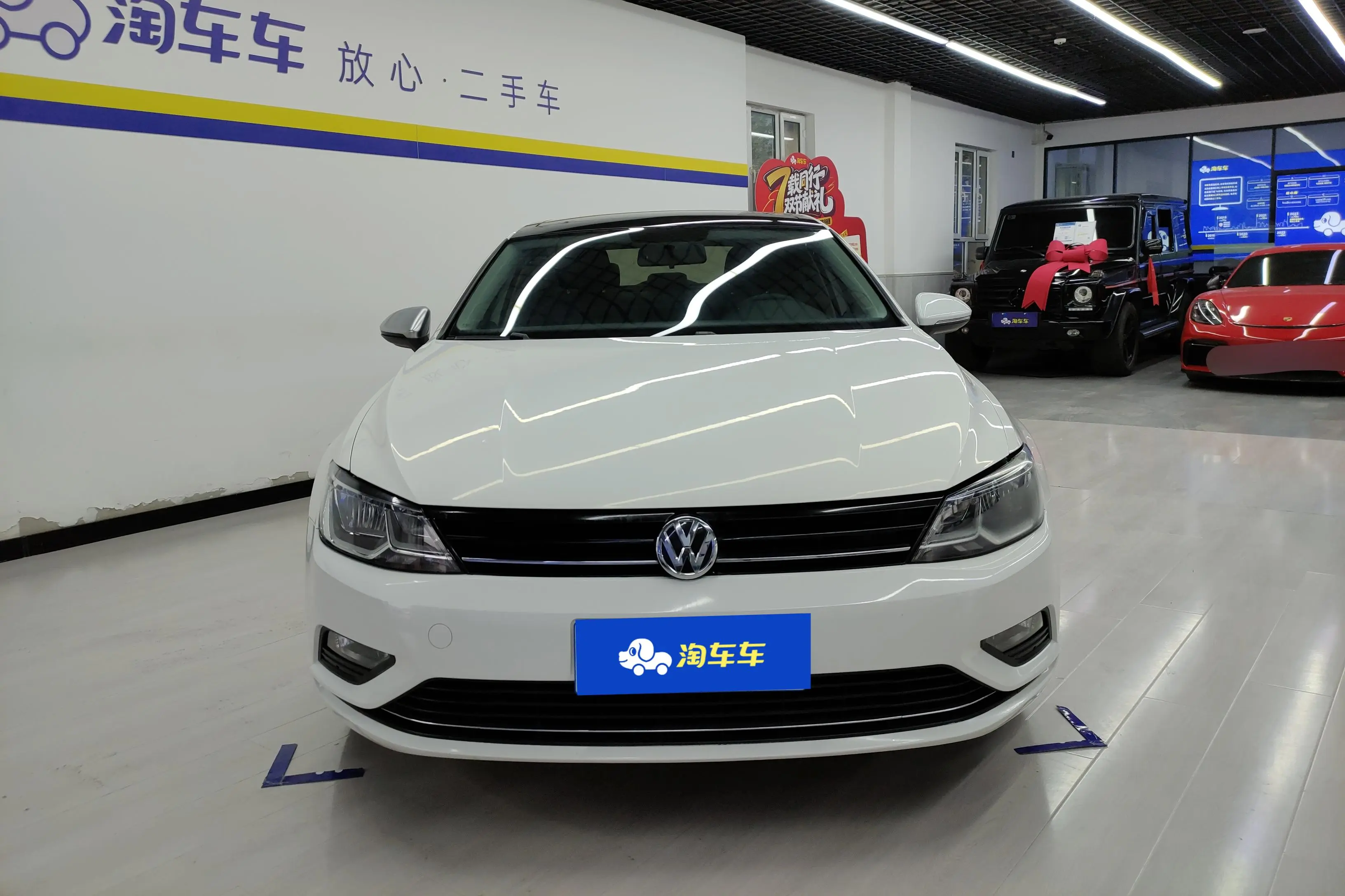 Volkswagen Lamando (Lingdu)  из Китая