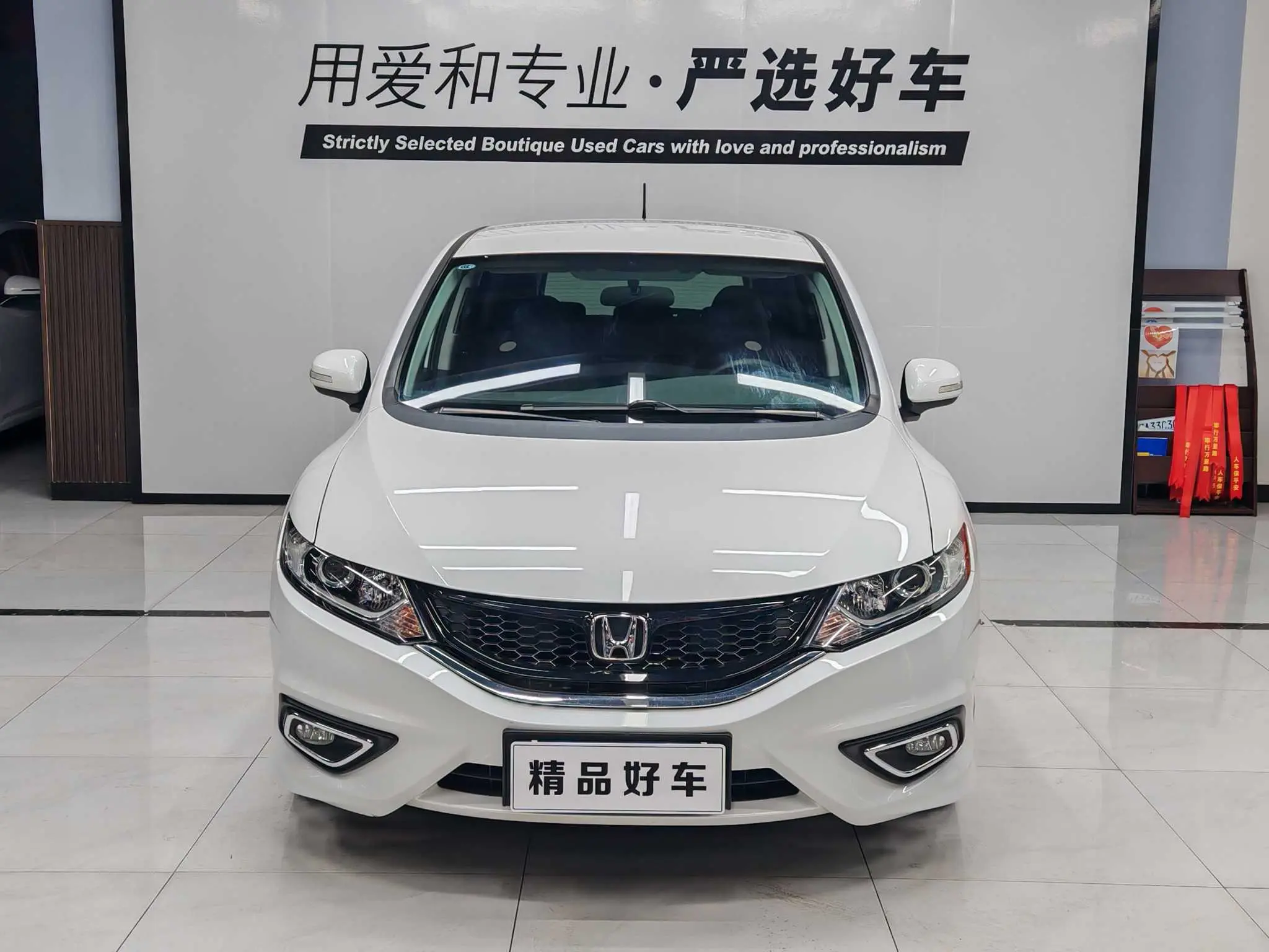 Honda Jed  из Китая