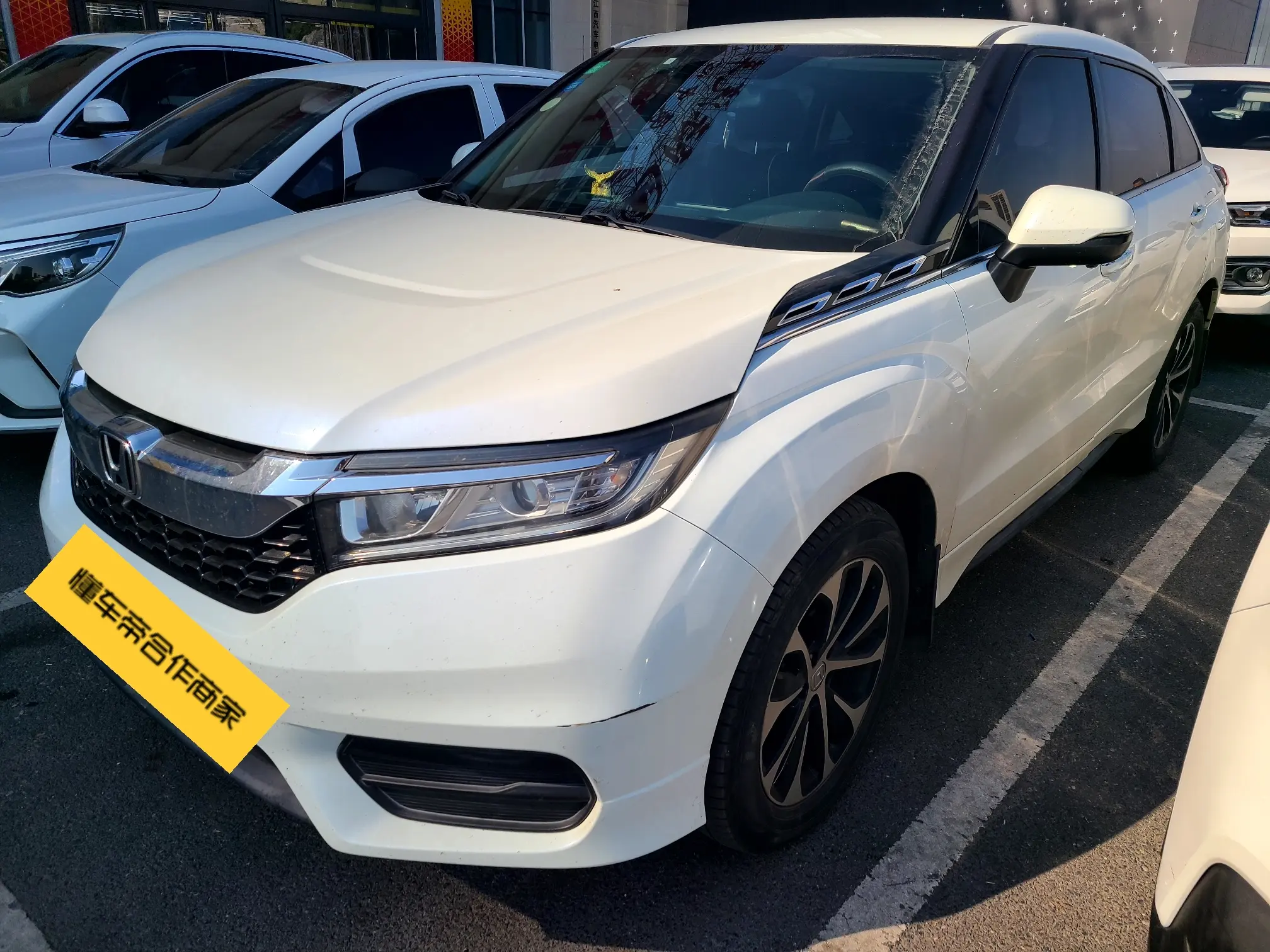 Honda Avancier (Crown Road)  из Китая
