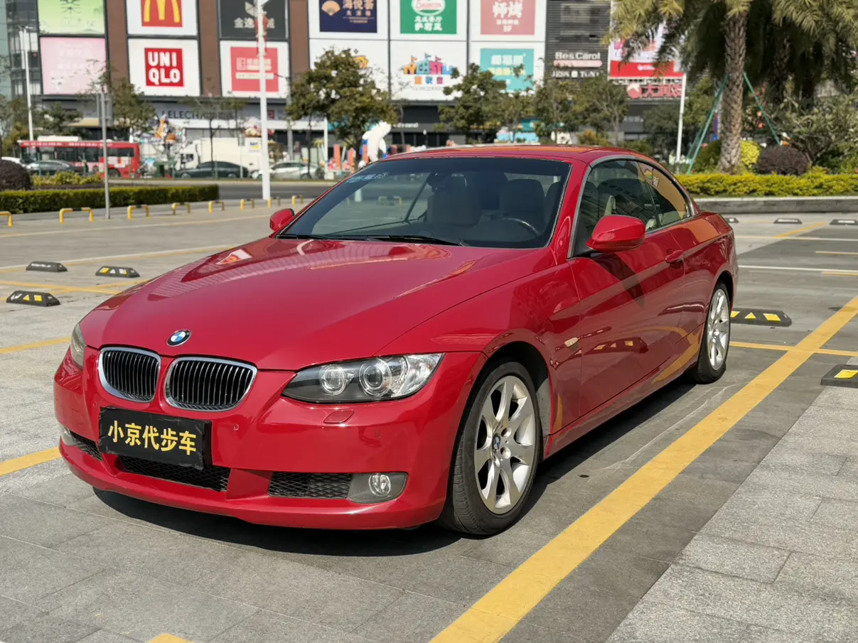 BMW 3 Series  из Китая