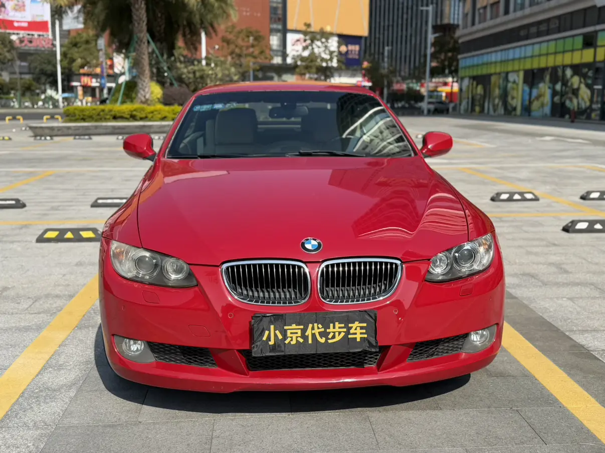 BMW 3 Series  из Китая