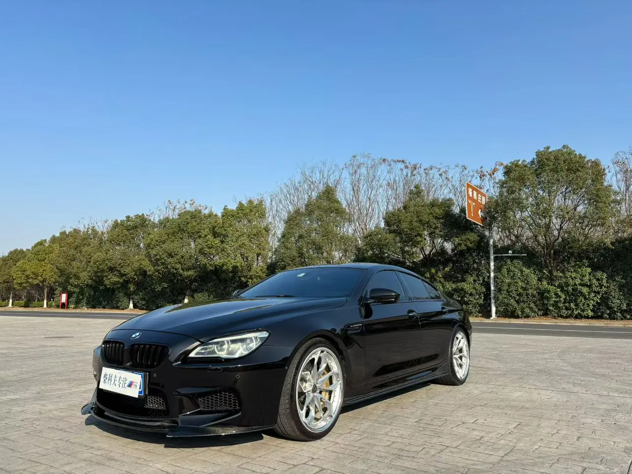 BMW M6  из Китая