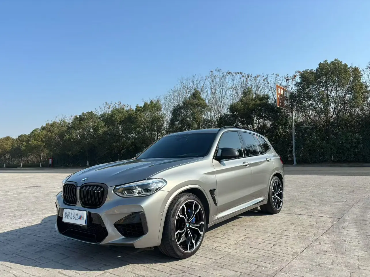 BMW X3 M  из Китая