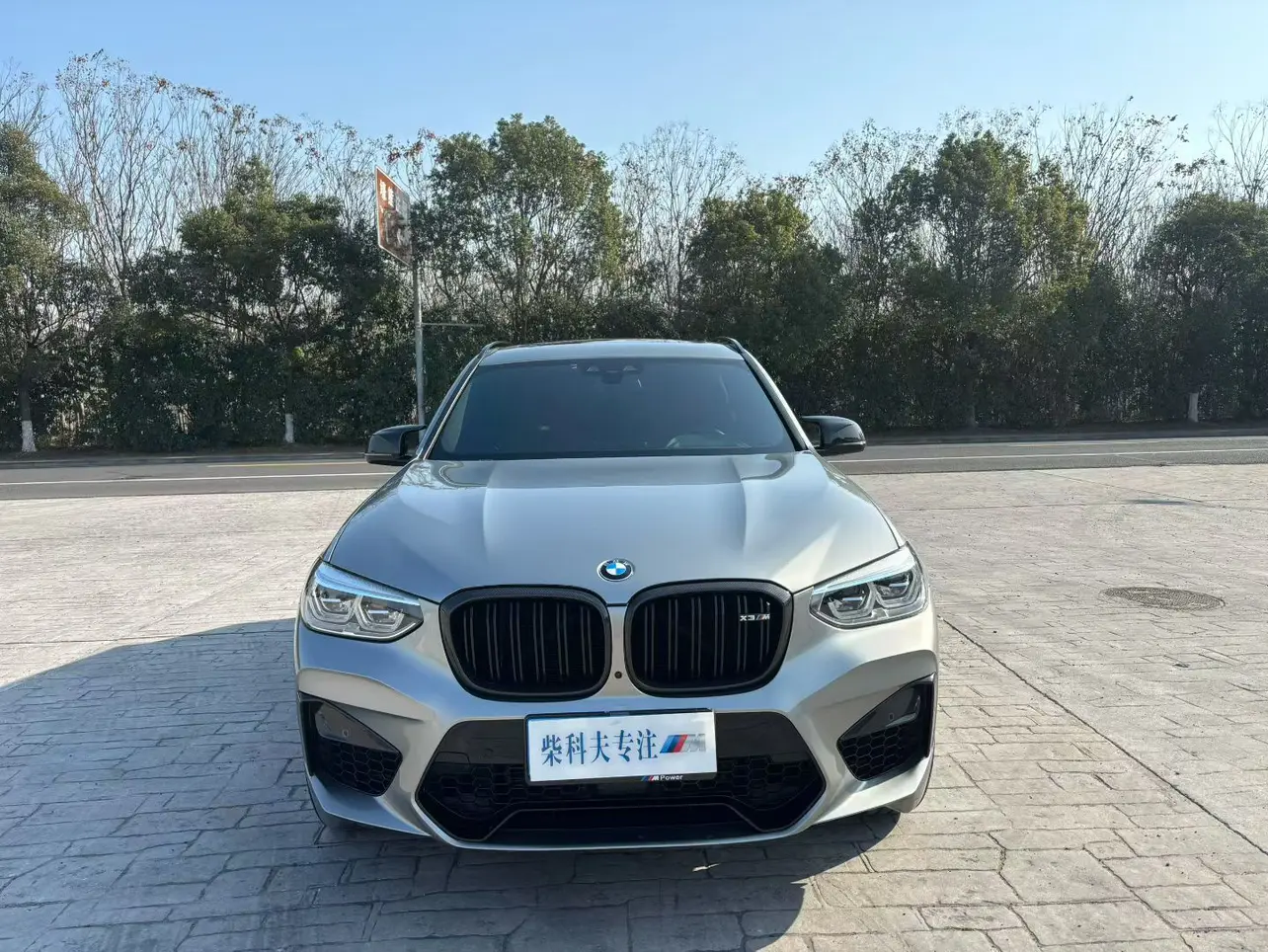 BMW X3 M  из Китая