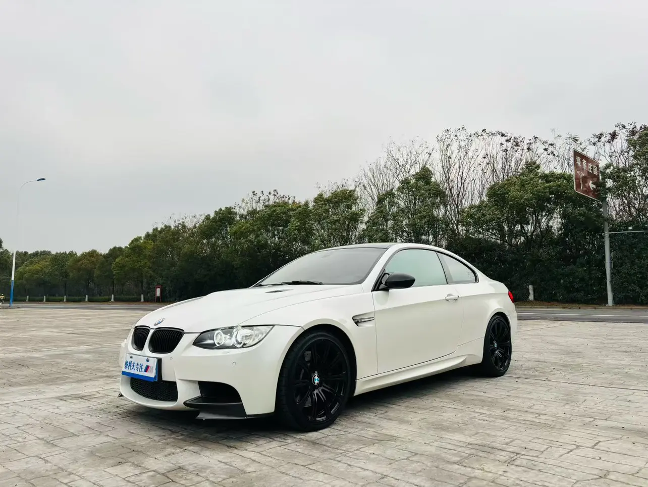 BMW M3  из Китая