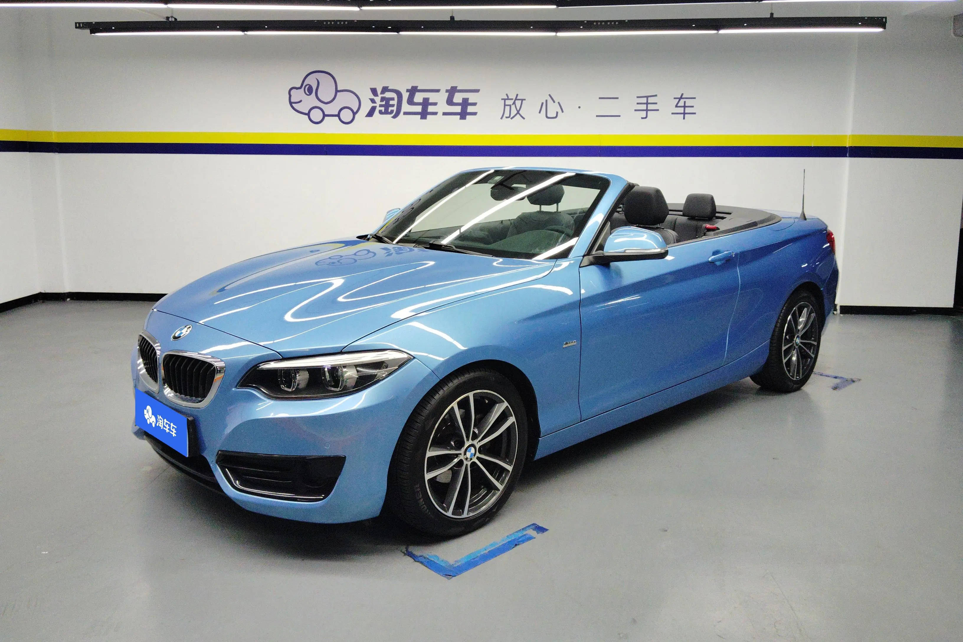 BMW 2 Series  из Китая