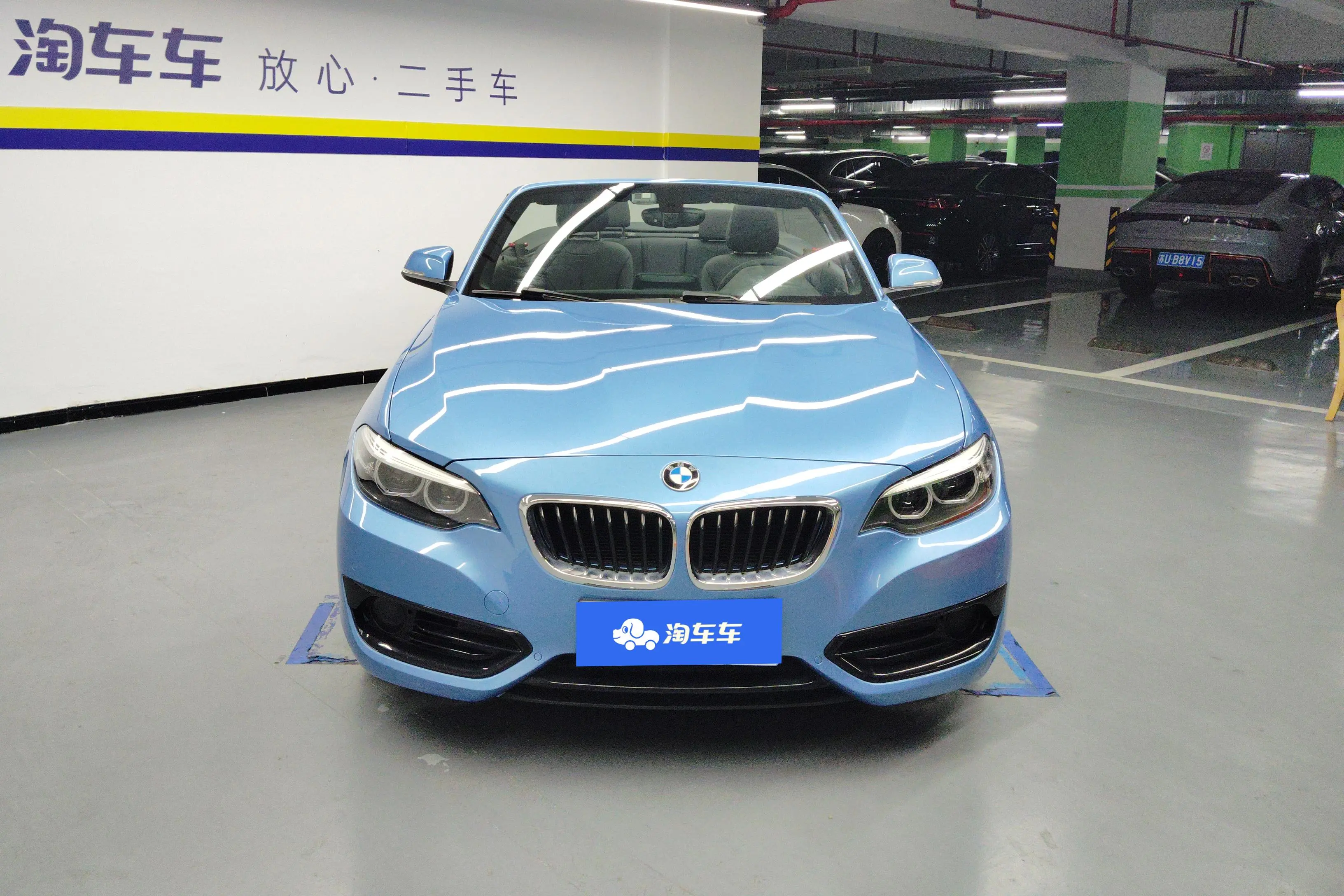 BMW 2 Series  из Китая