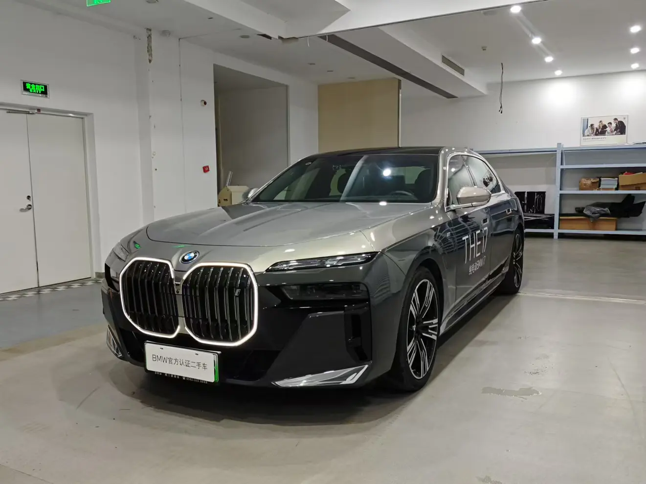 BMW i7  из Китая