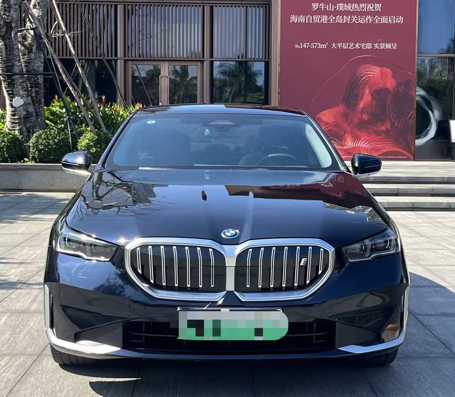 BMW i5  из Китая