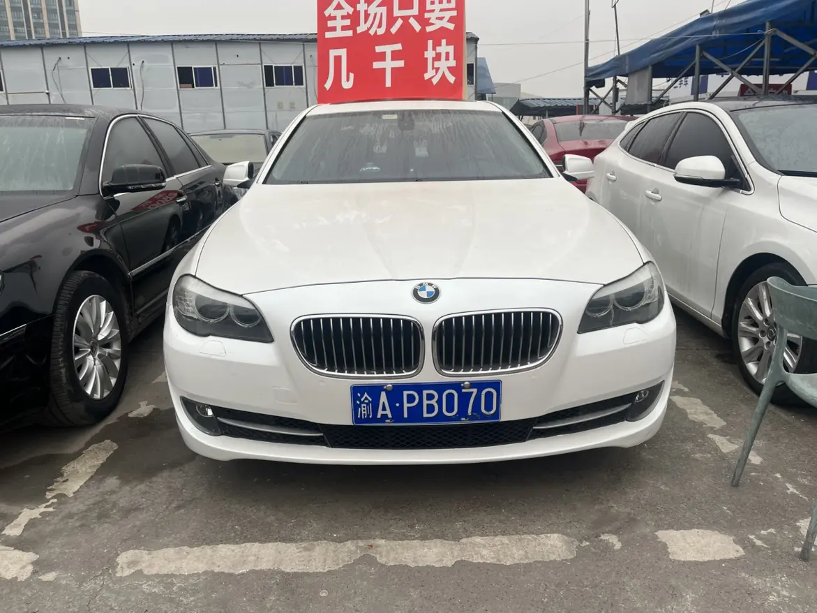 BMW 5 Series  из Китая
