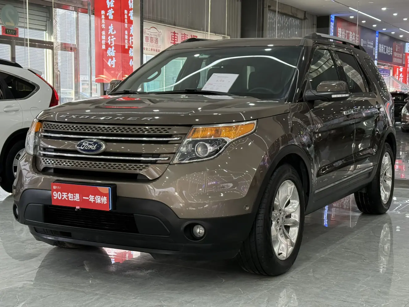 Ford Explorer  из Китая