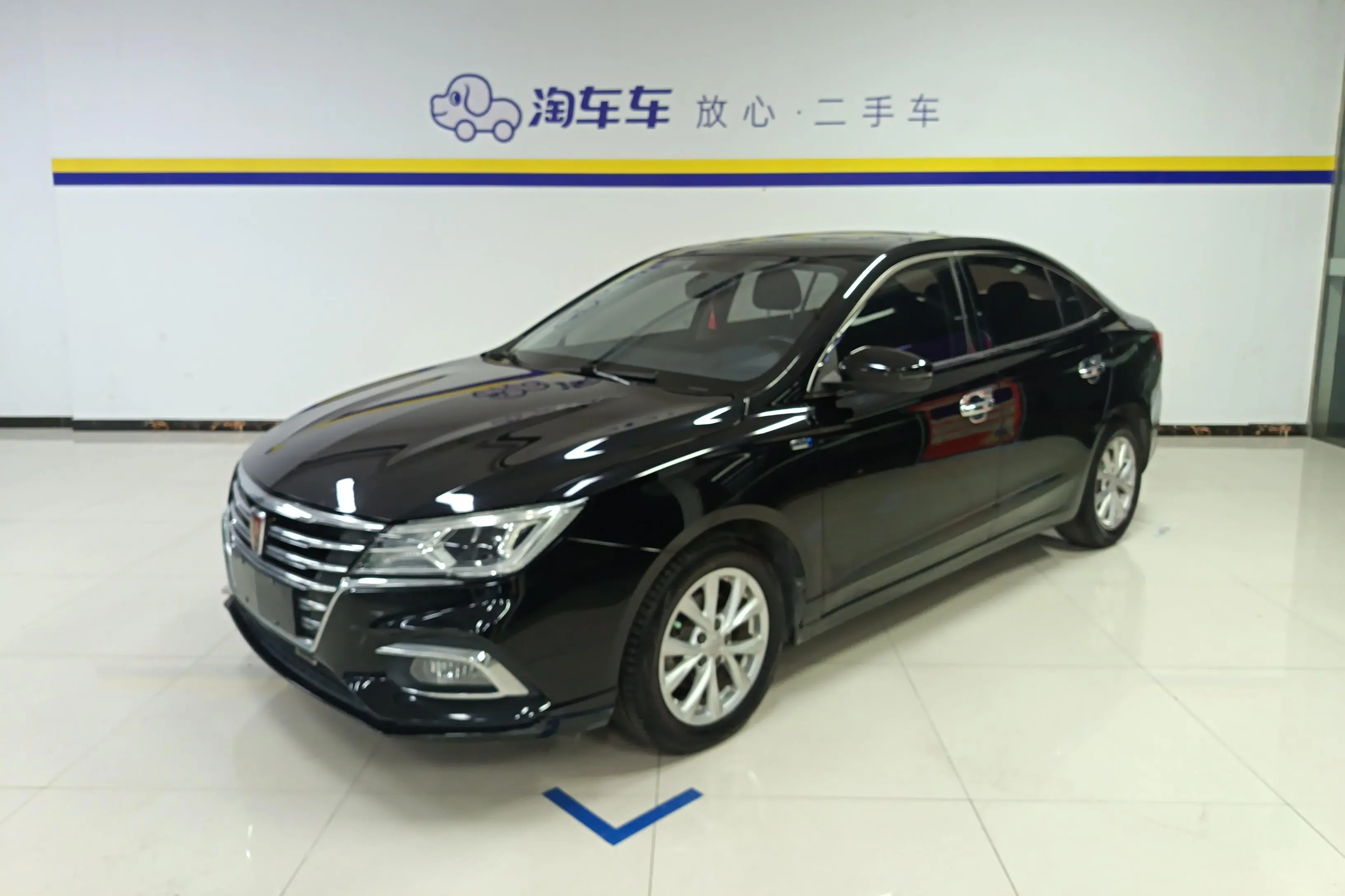 Roewe i5  из Китая