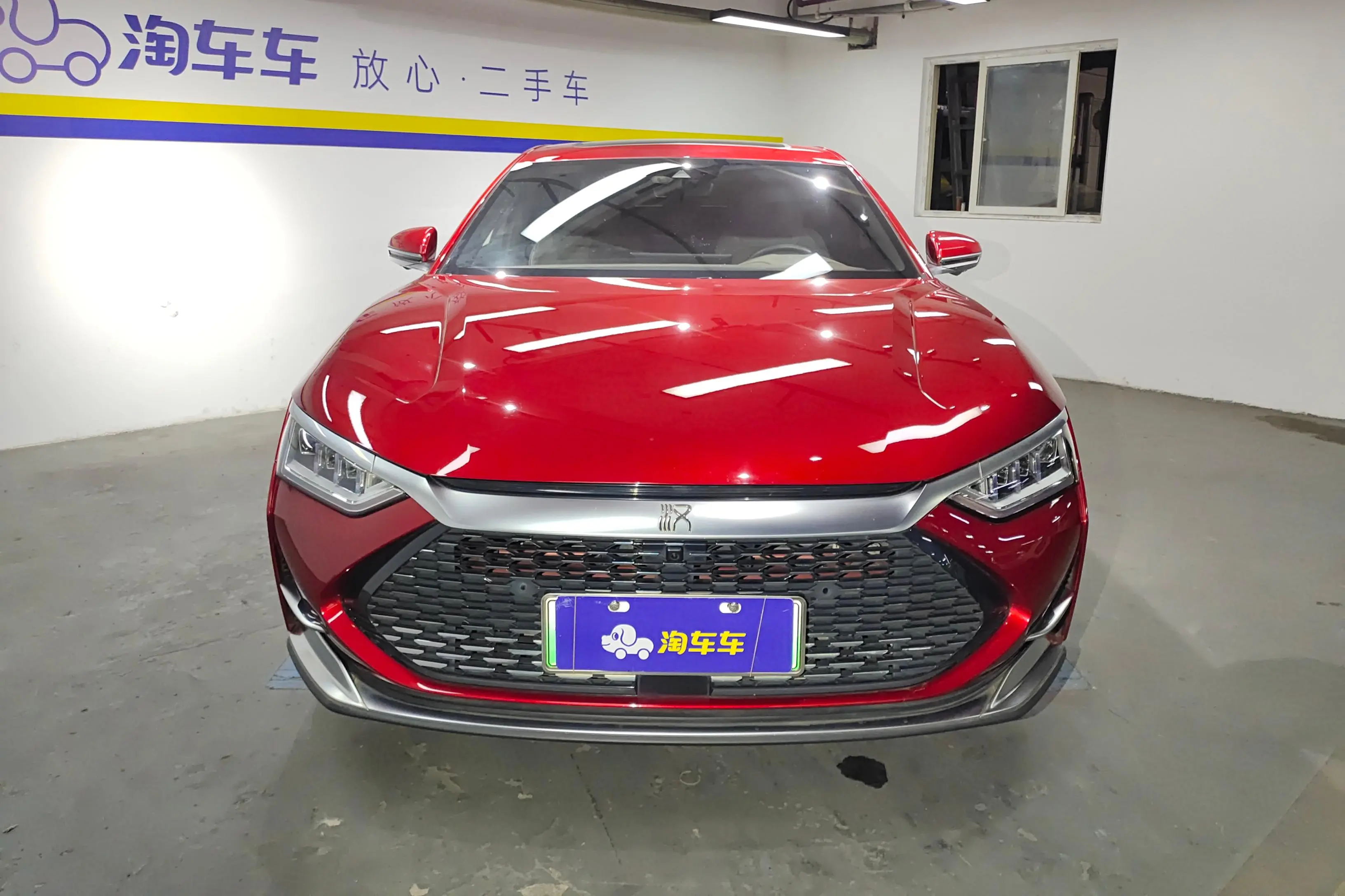 BYD HAN DM  из Китая