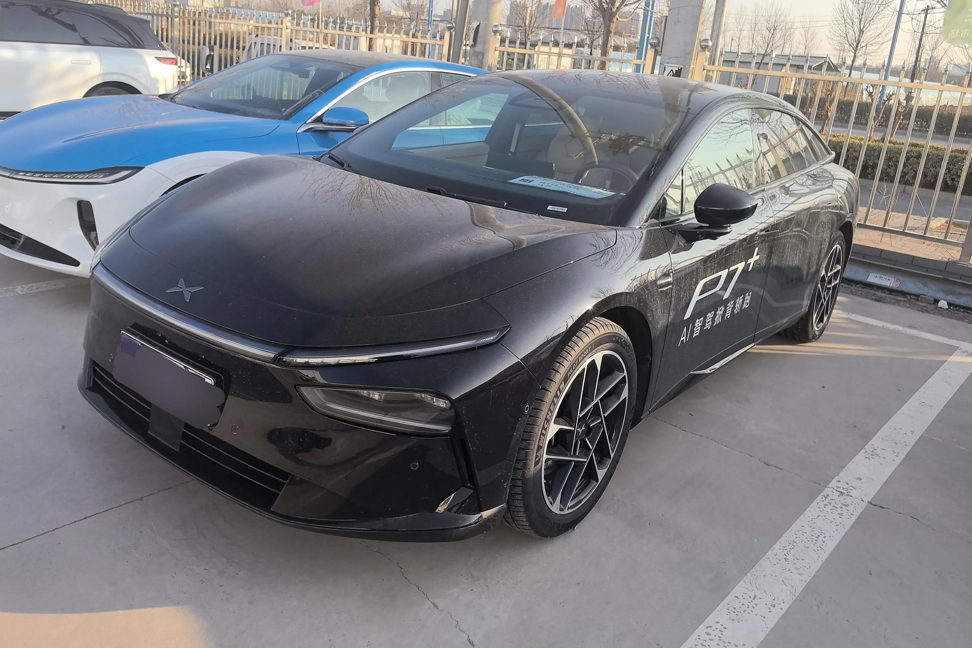 Xpeng P7+  из Китая