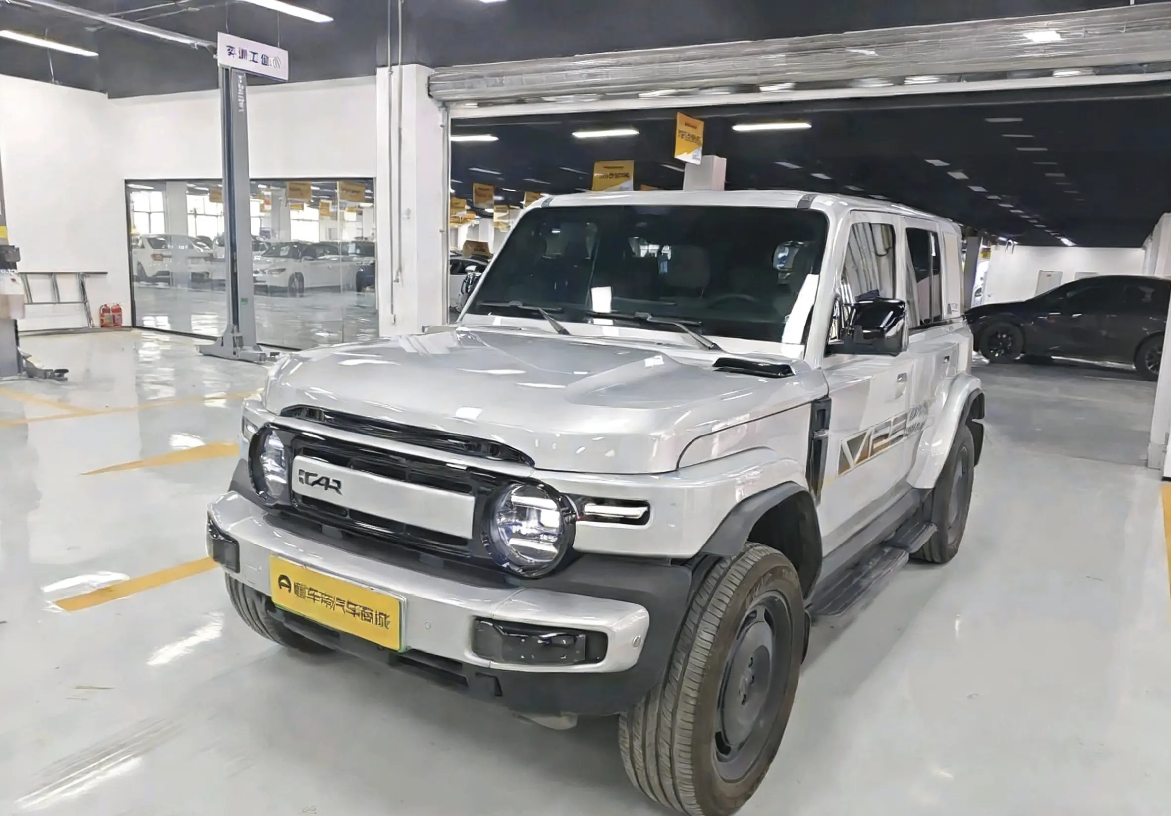 ICAR Super V23  из Китая