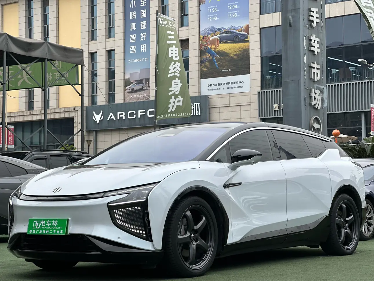 HiPhi X  из Китая