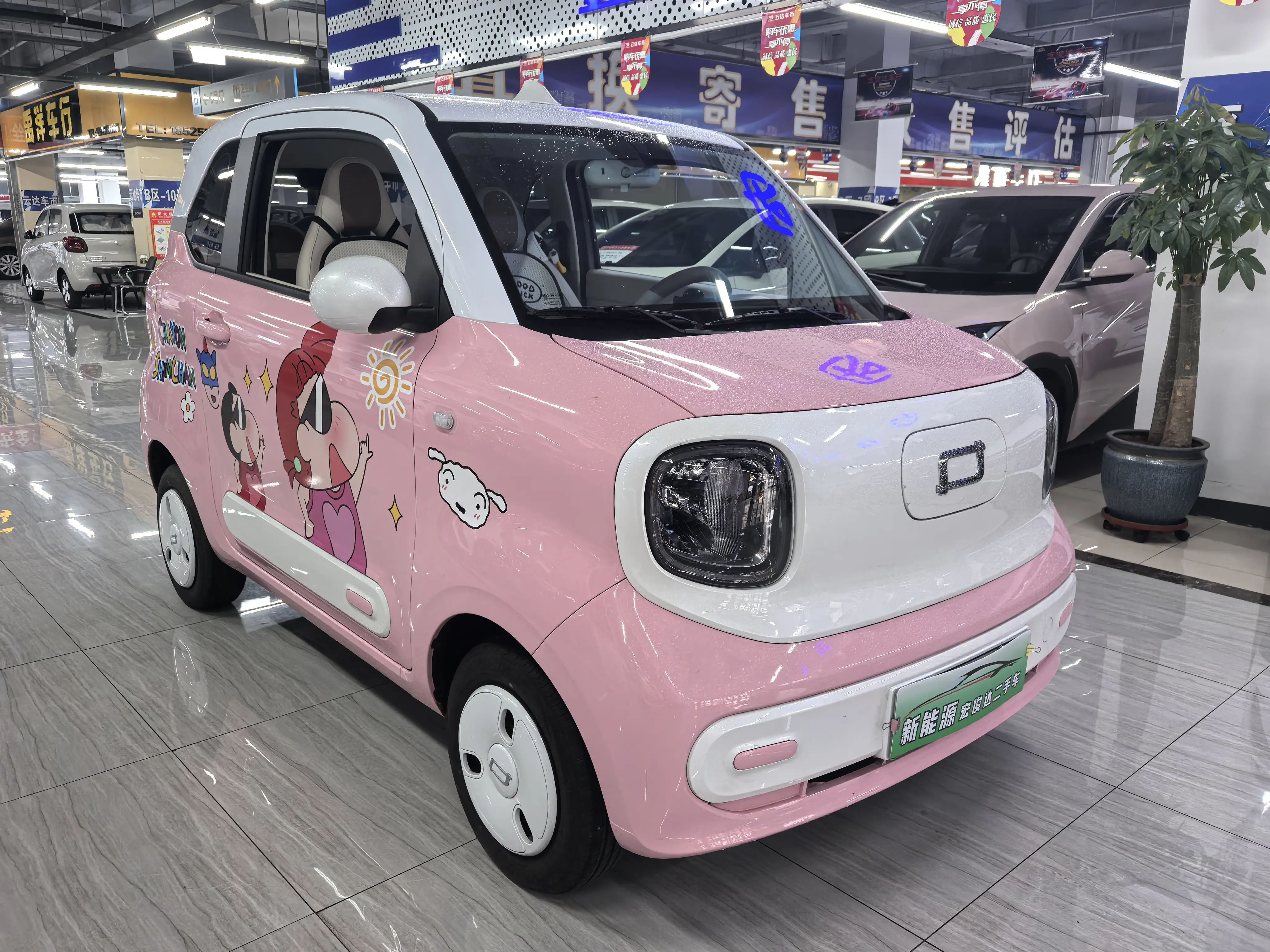 FAW Galloping Pony  из Китая