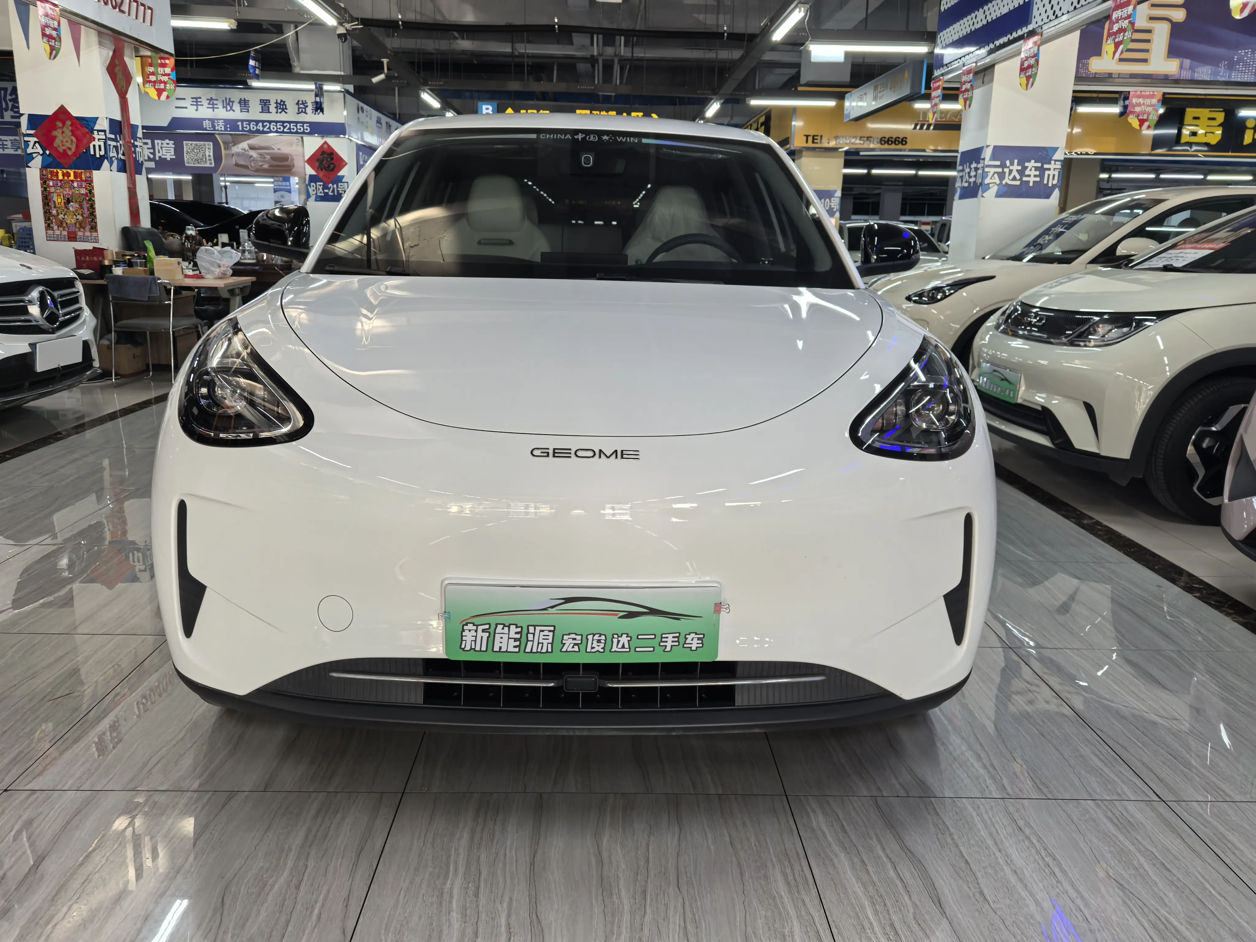 Geely Star Wish  из Китая