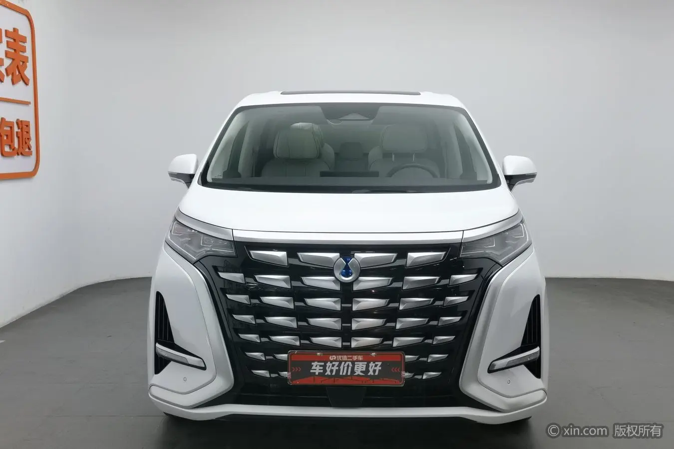 Denza D9 DM  из Китая