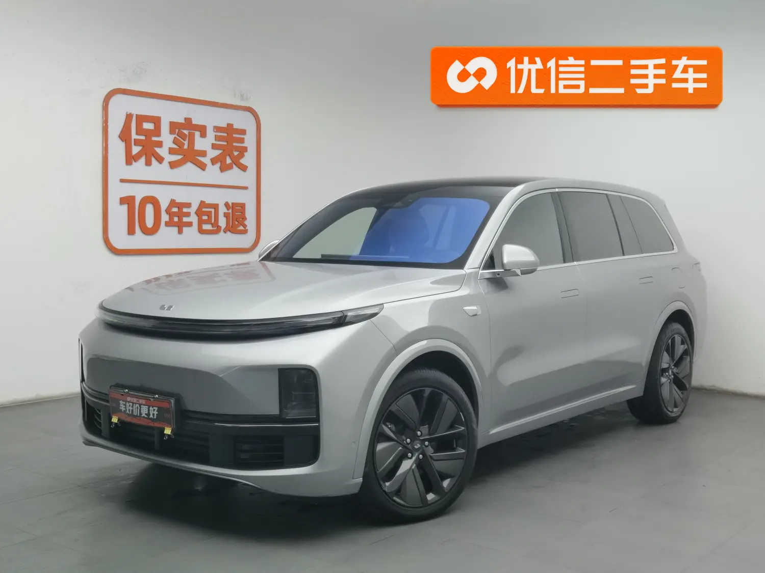 Li L9 (Ideal L9)  из Китая