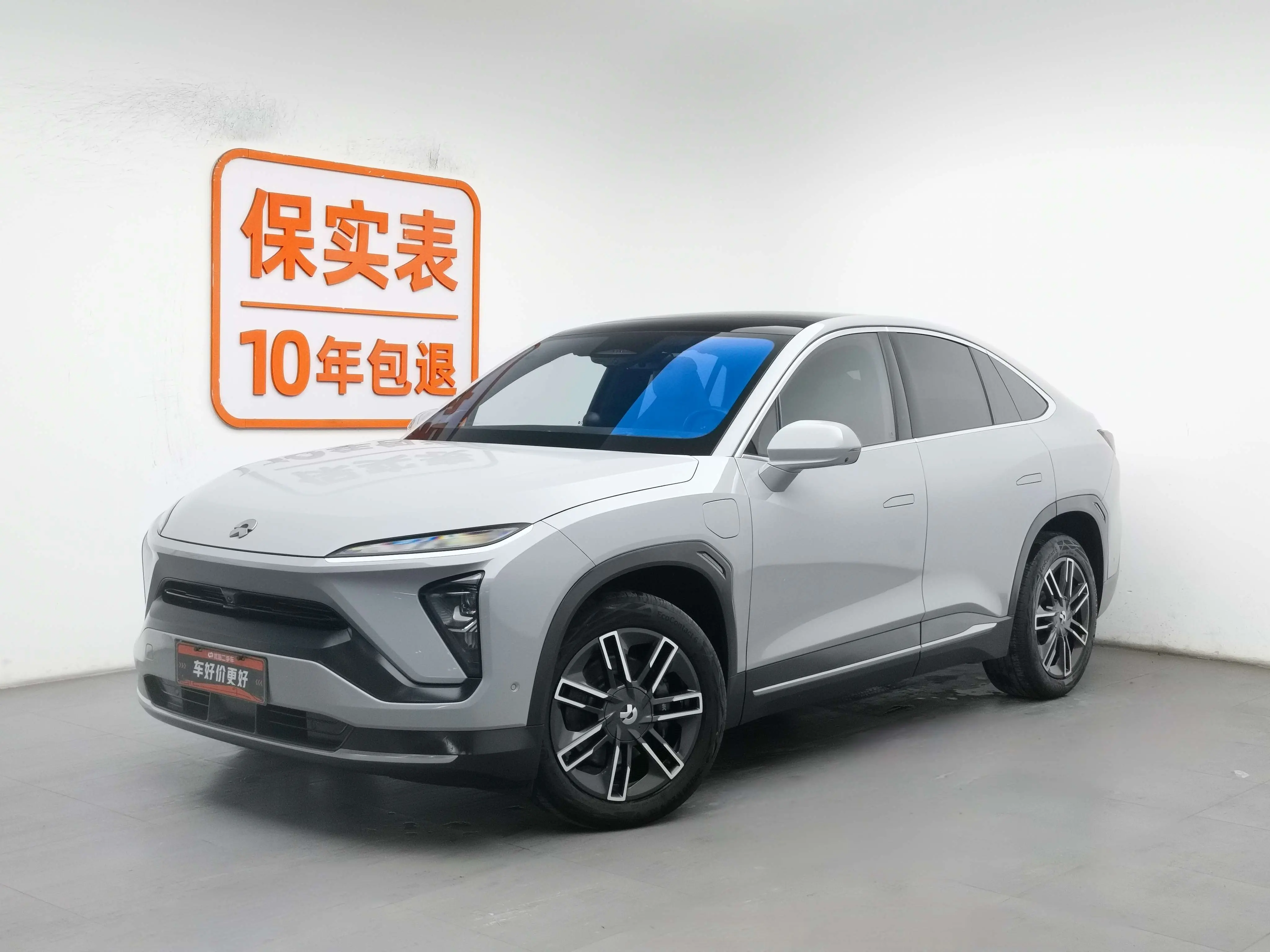 NIO EC6  из Китая