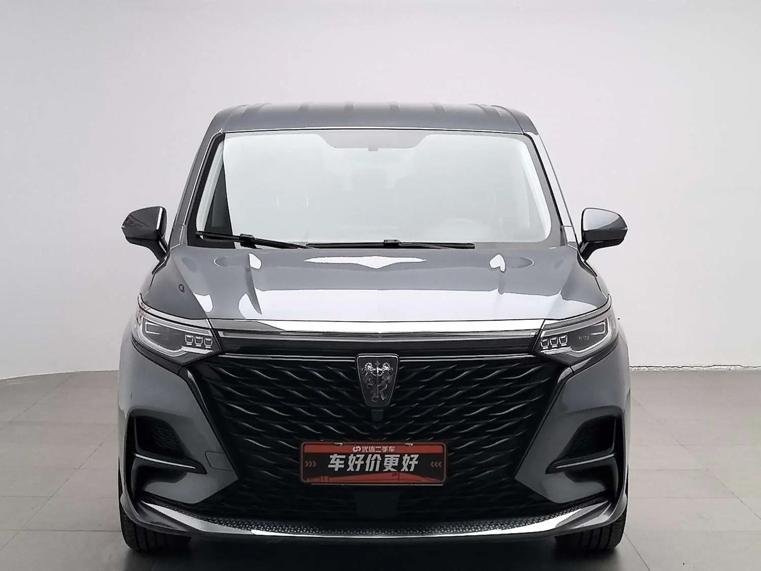 Roewe iMAX8  из Китая