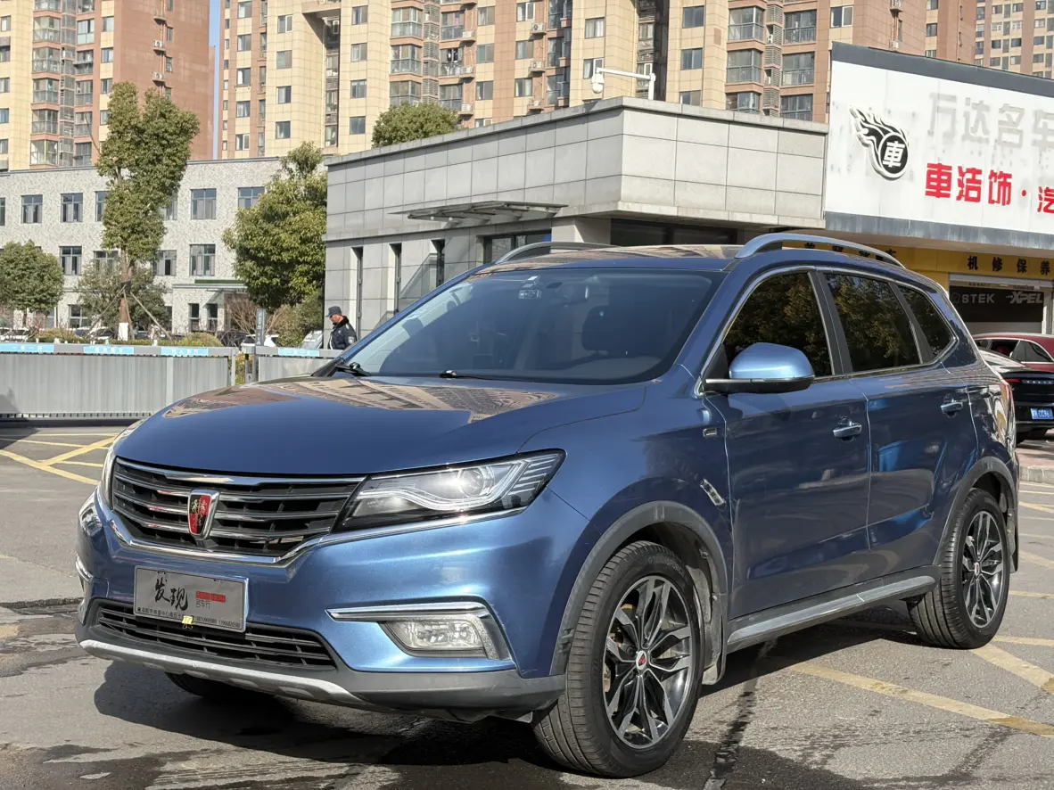 Roewe RX5  из Китая