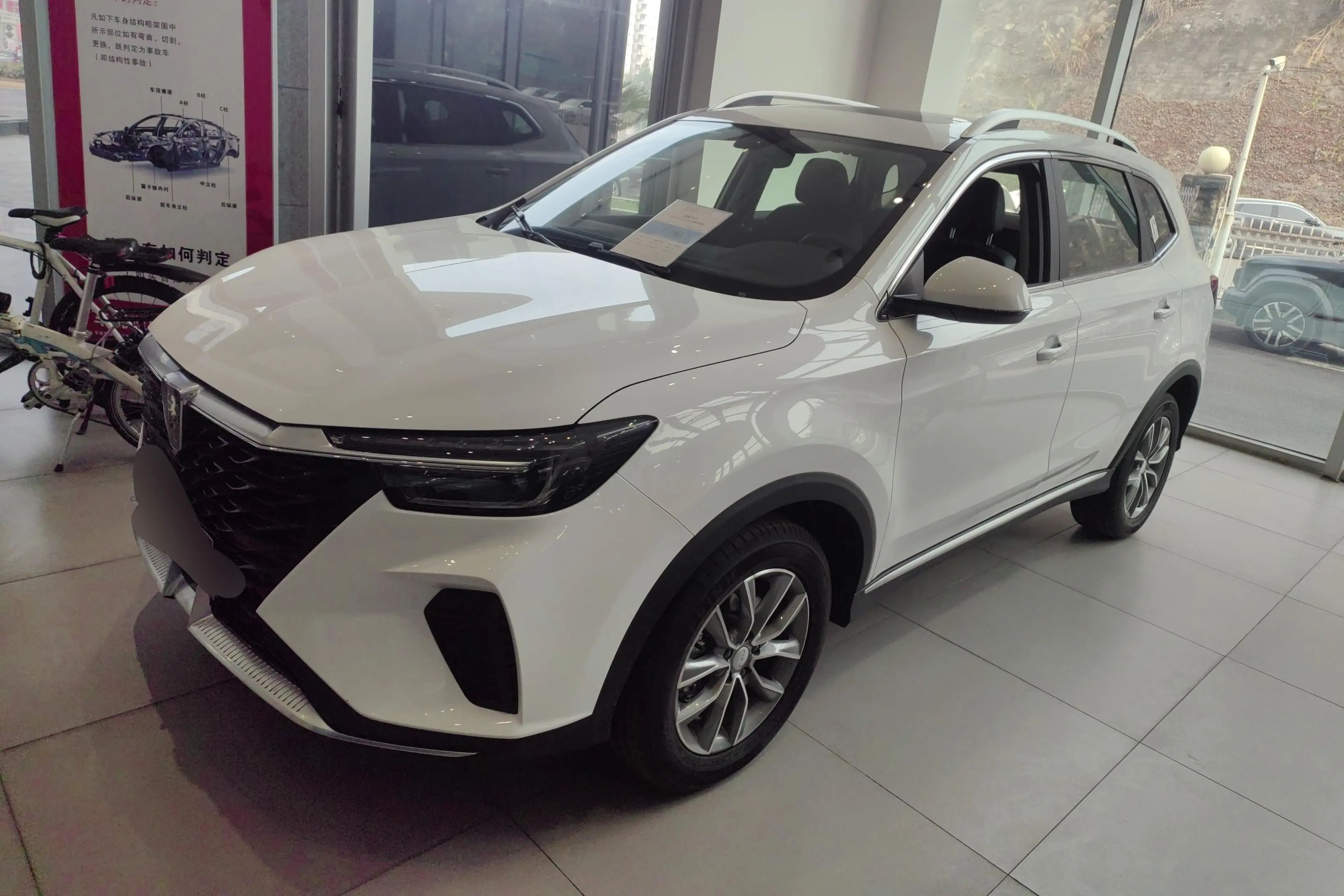 Roewe RX5  из Китая